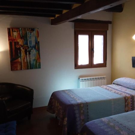 Alborada Villa Sequeros Dış mekan fotoğraf
